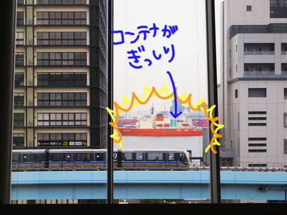 https://blog.miraikan.jst.go.jp/images/20141111_takahashi_03.jpg