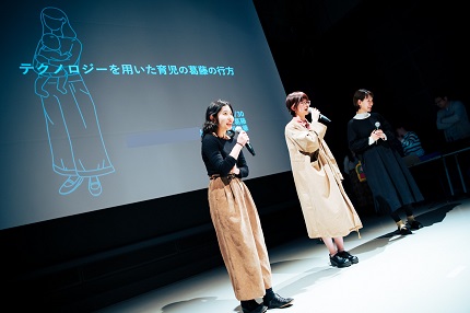 20190902irikawa59.jpg
