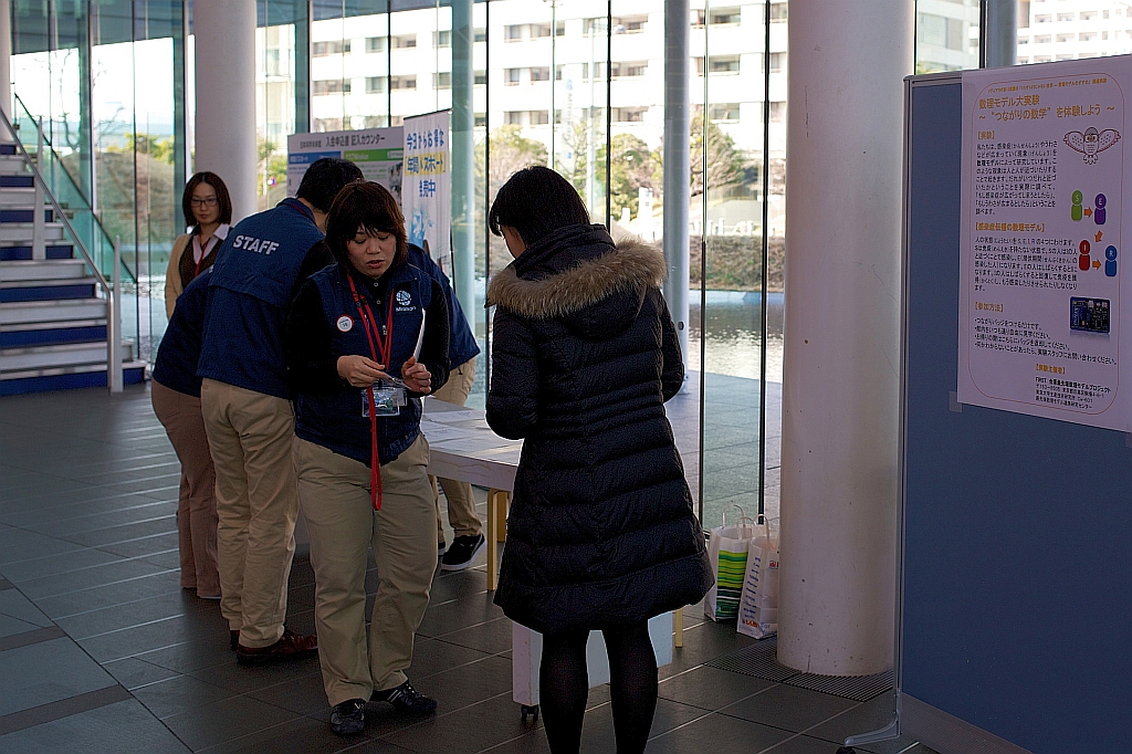 IMG_4655 2014-02-17 13-06-12.jpg